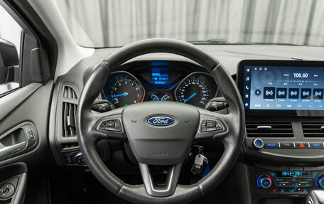 Ford Focus III, 2018 год, 1 420 000 рублей, 13 фотография