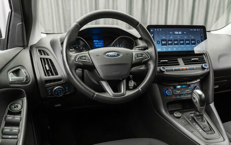 Ford Focus III, 2018 год, 1 420 000 рублей, 10 фотография