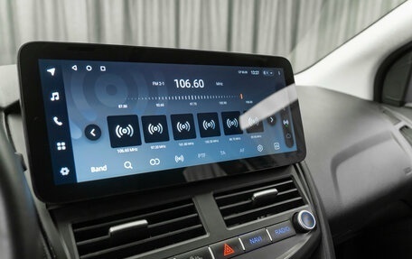 Ford Focus III, 2018 год, 1 420 000 рублей, 20 фотография