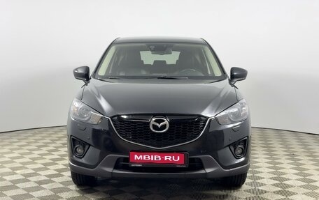 Mazda CX-5 II, 2013 год, 1 574 900 рублей, 3 фотография