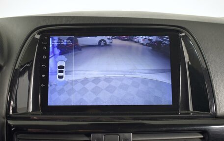 Mazda CX-5 II, 2013 год, 1 574 900 рублей, 19 фотография