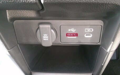 Honda Stepwgn, 2023 год, 2 335 000 рублей, 20 фотография