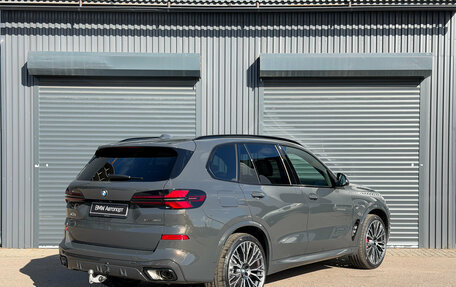 BMW X5, 2026 год, 16 590 000 рублей, 4 фотография