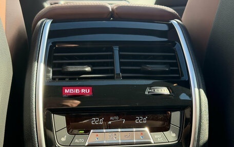 BMW X5, 2026 год, 16 590 000 рублей, 26 фотография