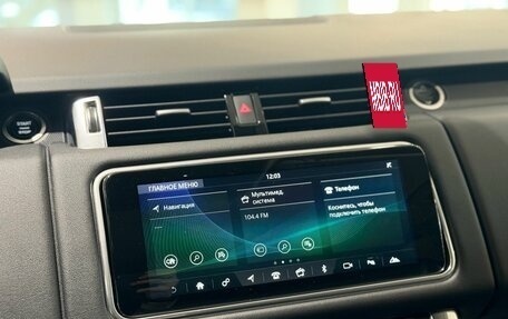 Land Rover Range Rover Sport II, 2020 год, 5 955 000 рублей, 26 фотография