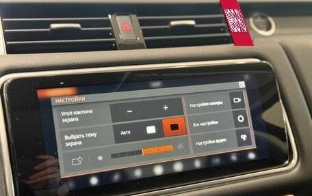 Land Rover Range Rover Sport II, 2020 год, 5 955 000 рублей, 29 фотография