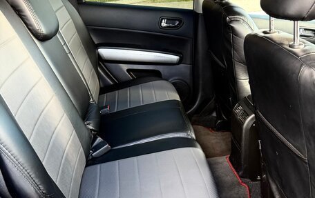 Nissan X-Trail, 2014 год, 1 249 000 рублей, 12 фотография