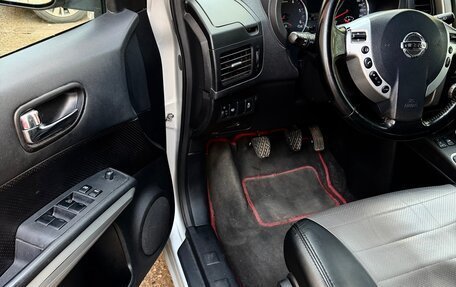 Nissan X-Trail, 2014 год, 1 249 000 рублей, 17 фотография