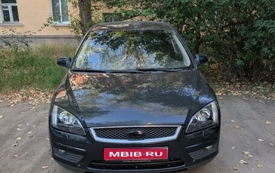 Ford Focus II рестайлинг, 2007 год, 415 500 рублей, 1 фотография