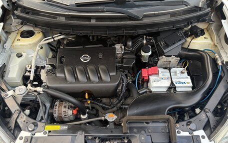 Nissan X-Trail, 2014 год, 1 500 000 рублей, 11 фотография
