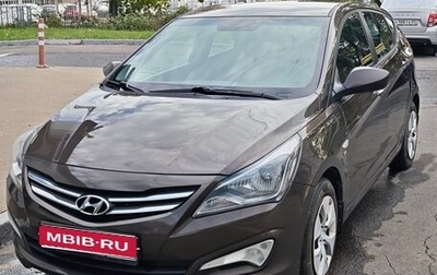 Hyundai Solaris II рестайлинг, 2015 год, 970 000 рублей, 1 фотография