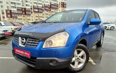 Nissan Qashqai, 2007 год, 779 000 рублей, 1 фотография