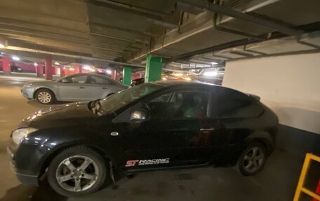 Ford Focus II рестайлинг, 2007 год, 195 000 рублей, 1 фотография