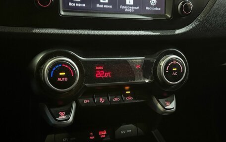 KIA Rio IV, 2019 год, 1 399 900 рублей, 12 фотография