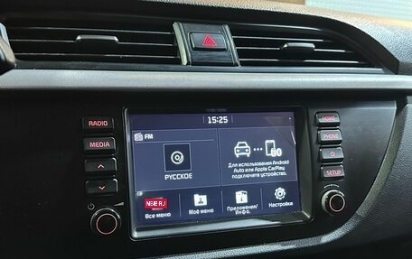 KIA Rio IV, 2019 год, 1 399 900 рублей, 11 фотография