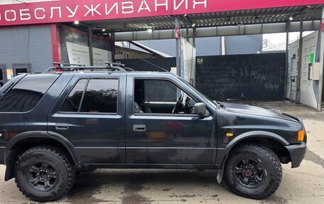 Opel Frontera A, 1992 год, 530 000 рублей, 2 фотография