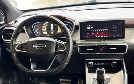 Geely Coolray I, 2022 год, 1 450 000 рублей, 10 фотография