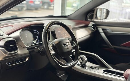 Geely Coolray I, 2022 год, 1 450 000 рублей, 11 фотография