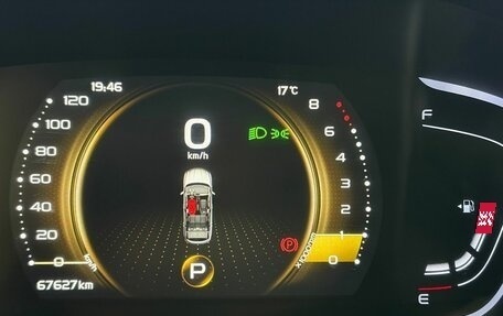 Geely Coolray I, 2022 год, 1 450 000 рублей, 14 фотография