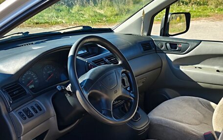 Mitsubishi Space Wagon III, 2002 год, 430 000 рублей, 9 фотография
