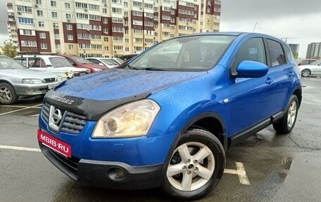 Nissan Qashqai, 2007 год, 779 000 рублей, 6 фотография