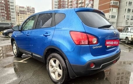 Nissan Qashqai, 2007 год, 779 000 рублей, 17 фотография