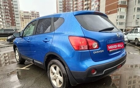 Nissan Qashqai, 2007 год, 779 000 рублей, 14 фотография