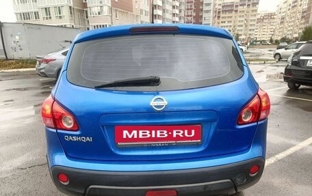 Nissan Qashqai, 2007 год, 779 000 рублей, 15 фотография