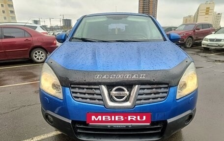Nissan Qashqai, 2007 год, 779 000 рублей, 13 фотография