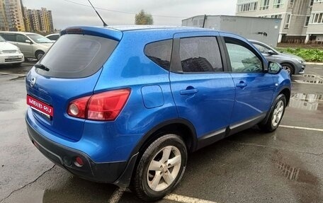 Nissan Qashqai, 2007 год, 779 000 рублей, 18 фотография