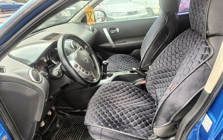 Nissan Qashqai, 2007 год, 779 000 рублей, 27 фотография
