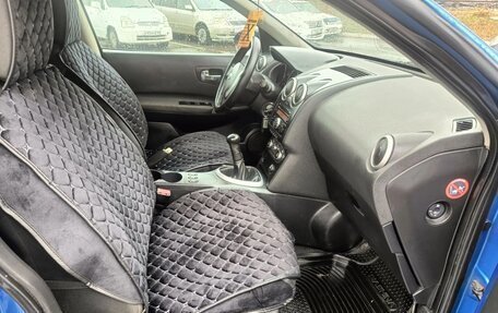 Nissan Qashqai, 2007 год, 779 000 рублей, 32 фотография