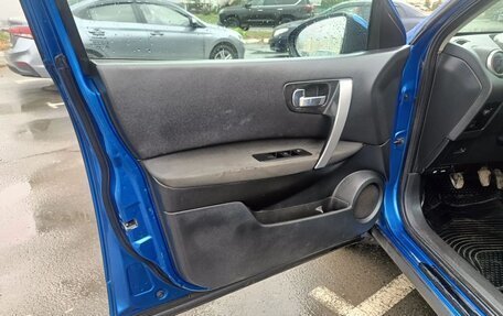 Nissan Qashqai, 2007 год, 779 000 рублей, 26 фотография
