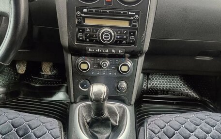 Nissan Qashqai, 2007 год, 779 000 рублей, 33 фотография