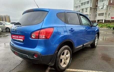Nissan Qashqai, 2007 год, 779 000 рублей, 20 фотография