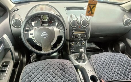 Nissan Qashqai, 2007 год, 779 000 рублей, 23 фотография