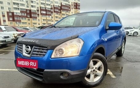 Nissan Qashqai, 2007 год, 779 000 рублей, 22 фотография