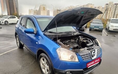 Nissan Qashqai, 2007 год, 779 000 рублей, 35 фотография