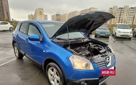 Nissan Qashqai, 2007 год, 779 000 рублей, 36 фотография