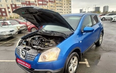 Nissan Qashqai, 2007 год, 779 000 рублей, 38 фотография
