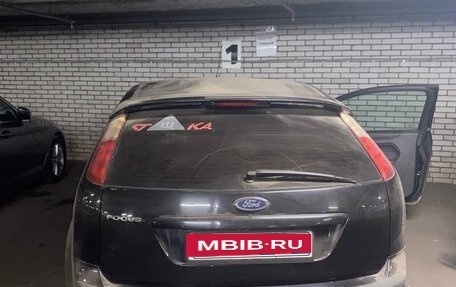 Ford Focus II рестайлинг, 2007 год, 195 000 рублей, 9 фотография