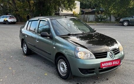 Renault Symbol I, 2007 год, 179 000 рублей, 2 фотография