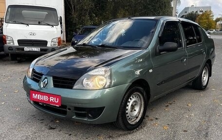Renault Symbol I, 2007 год, 179 000 рублей, 14 фотография
