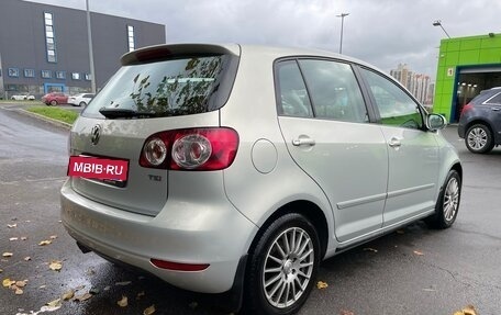 Volkswagen Golf Plus II, 2013 год, 740 000 рублей, 2 фотография