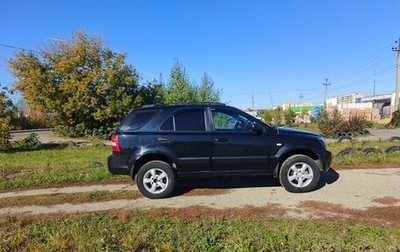 KIA Sorento IV, 2006 год, 550 000 рублей, 1 фотография