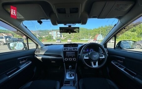 Subaru XV I рестайлинг, 2016 год, 1 300 000 рублей, 5 фотография