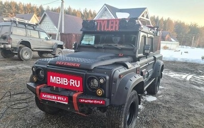 Land Rover Defender I, 2009 год, 2 000 000 рублей, 1 фотография
