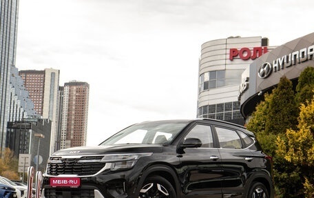 KIA Seltos I, 2026 год, 3 045 000 рублей, 1 фотография