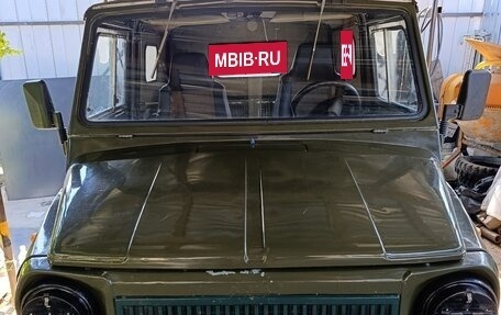 ЛуАЗ 969, 1991 год, 330 000 рублей, 2 фотография