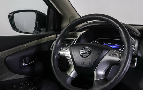 Nissan Murano, 2017 год, 2 790 000 рублей, 12 фотография
